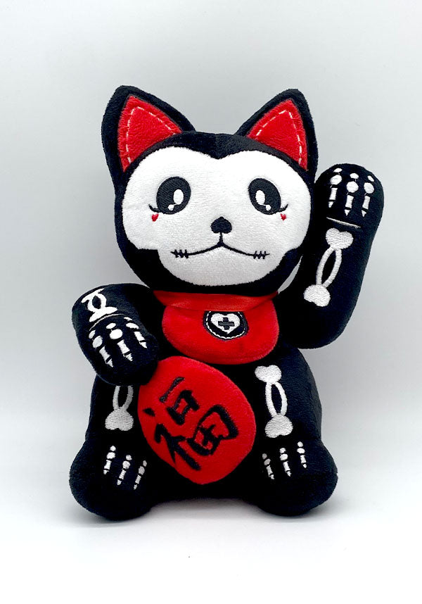 Beserk Faves | PLUSH SET