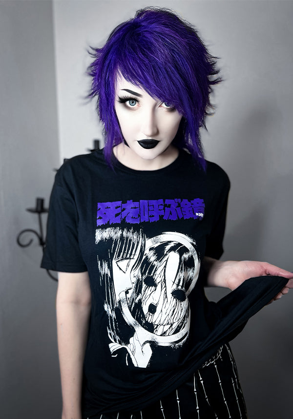 Mirror Of Death | T-SHIRT*