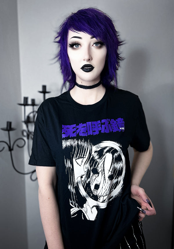 Mirror Of Death | T-SHIRT*