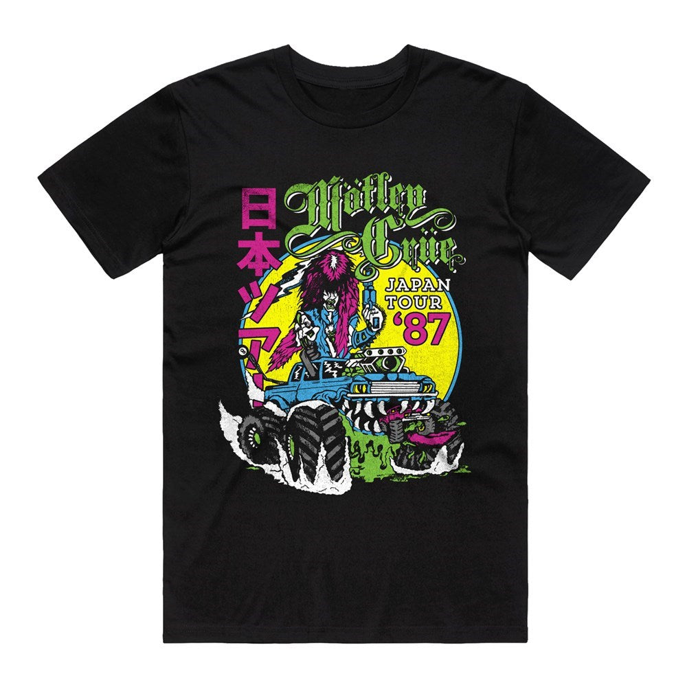 Band Merchandise Motley Crue - Product Image