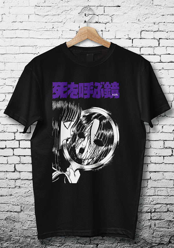 Mirror Of Death | T-SHIRT*