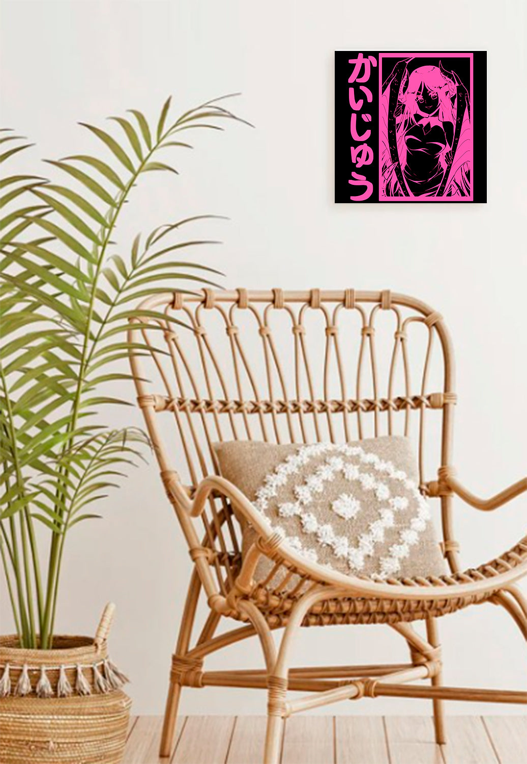 Volume 2: Kaiju | MINI CANVAS*