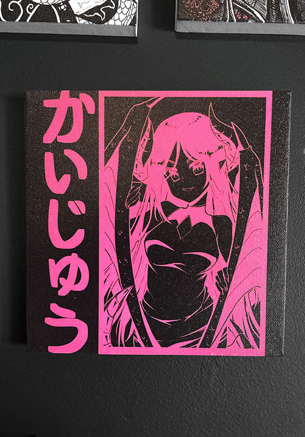 Volume 2: Kaiju | MINI CANVAS*