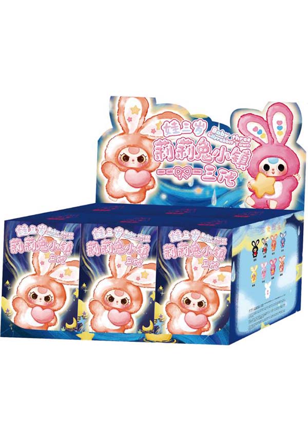 Blind Boxes Baby Three Lily Rabbit - View 8