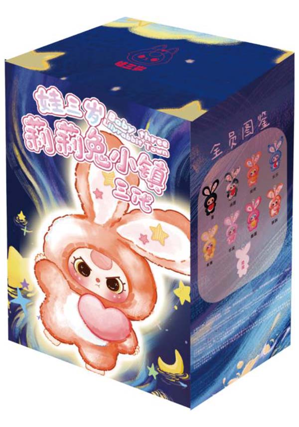 Blind Boxes Baby Three Lily Rabbit - Front View