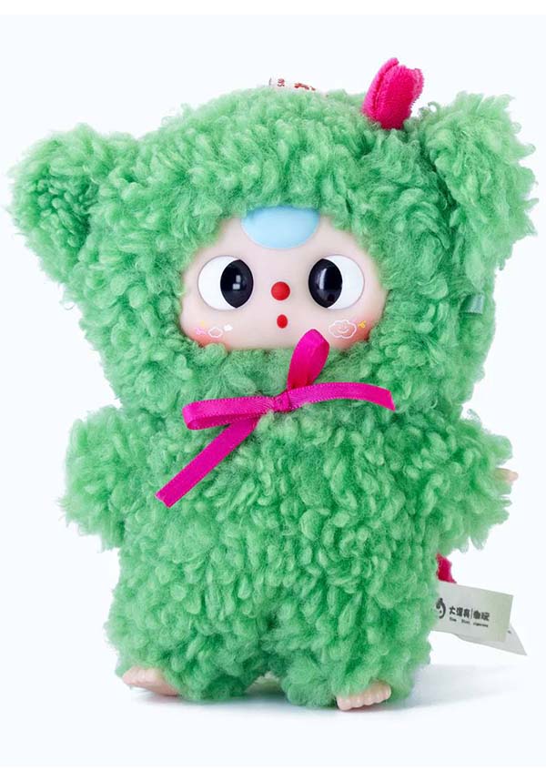 Blind Boxes Baby Three: Where's Spring? - View 11