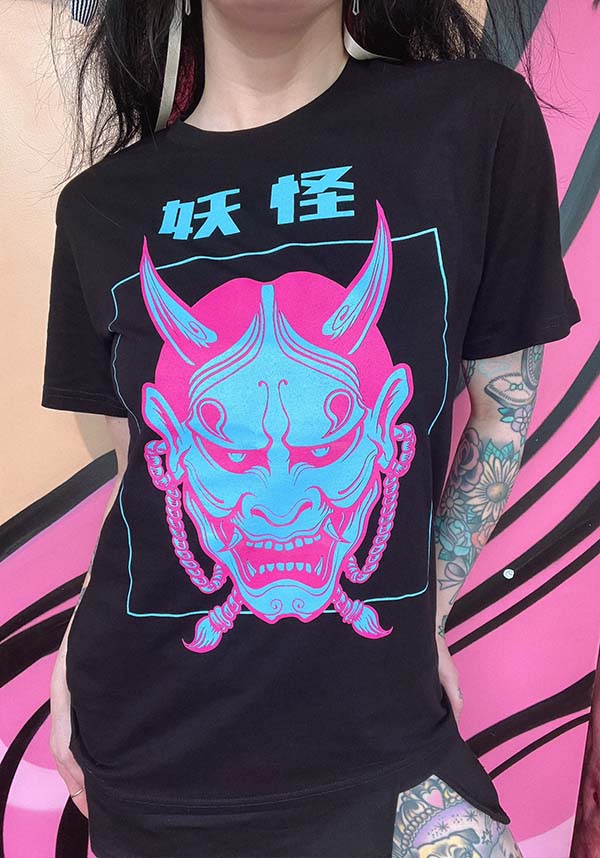 Pastel Pixie Neon Yokai - Front View