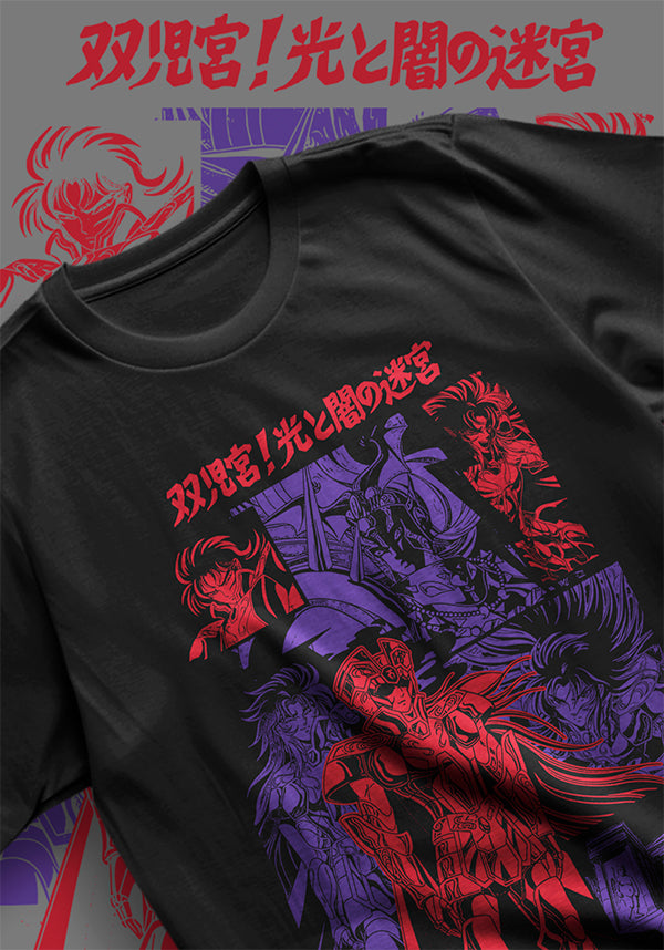 Gemini Saints | T-SHIRT