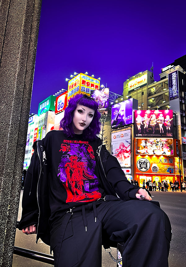 Gemini Saints | T-SHIRT