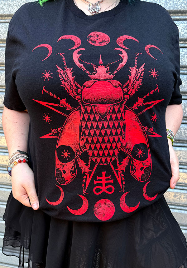 Beserk Clothing Celestial Stag - Detail View