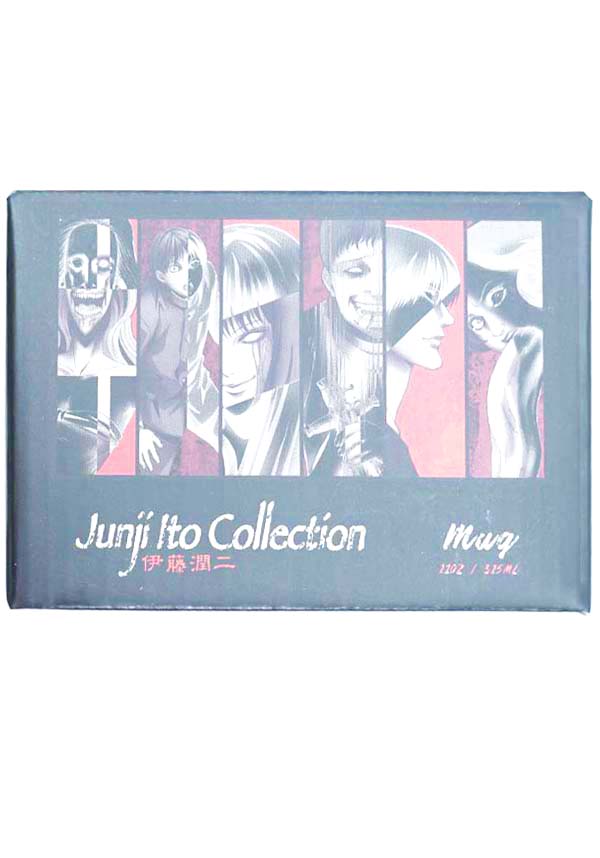 Junji Ito: Nightmares | MUG