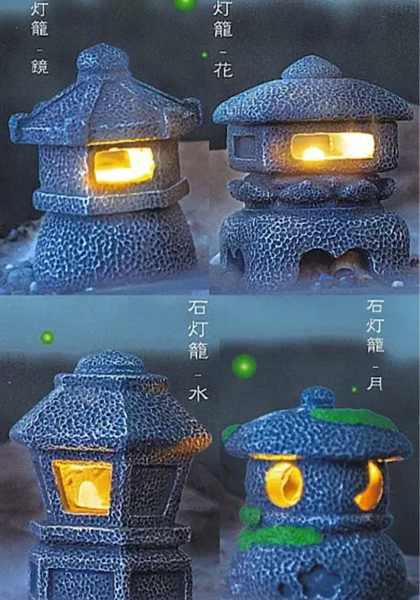 Blind Boxes Stone Lantern Light - Back View