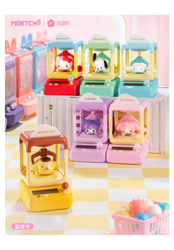 Sanrio: Wobble Doll Machine | BLIND BOX