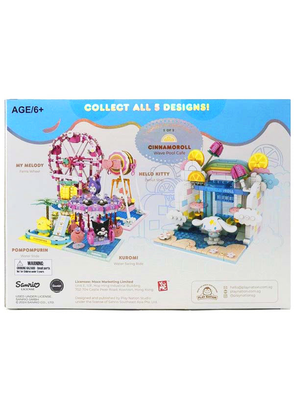 Cinnamoroll | YUME BLOCK SET*