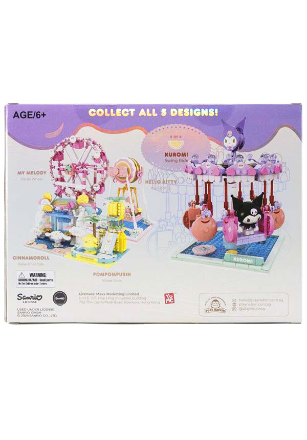 Kuromi | YUME BLOCK SET*