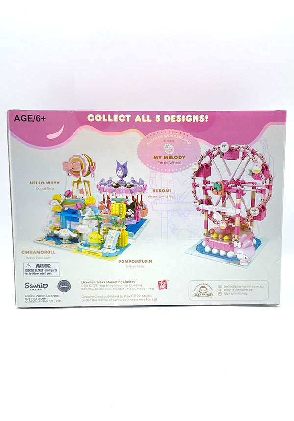 My Melody | YUME BLOCK SET*