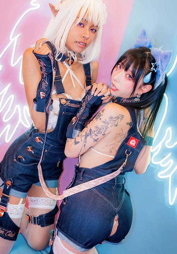 Beninu Modular | OVERALLS
