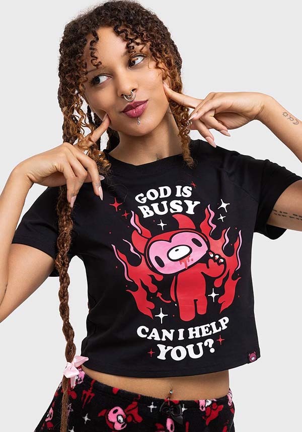 God Is Busy | LOUNGE TOP*