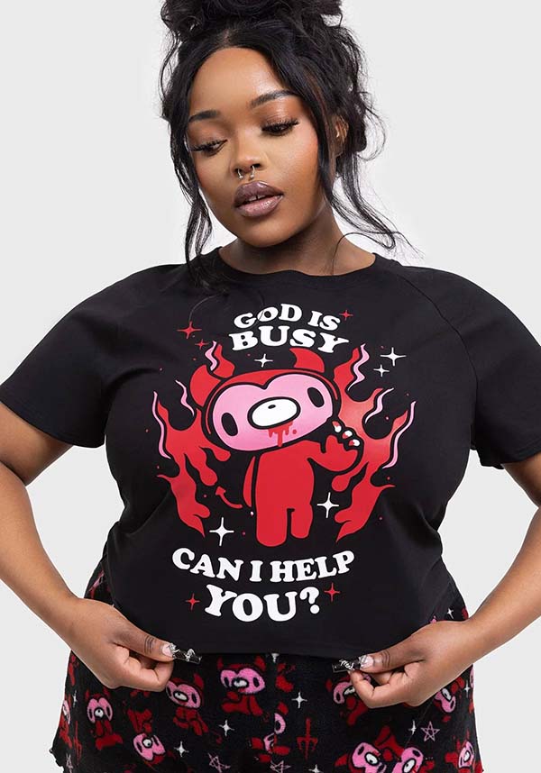 God Is Busy | LOUNGE TOP*