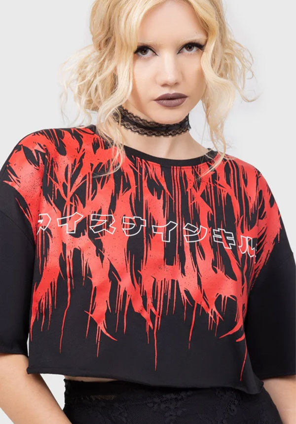 INK Logo | CROP TEE*