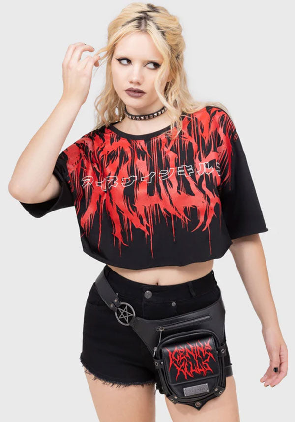 INK Logo | CROP TEE*