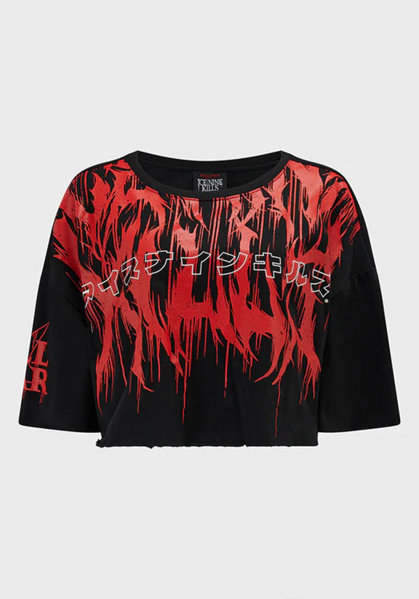 INK Logo | CROP TEE*