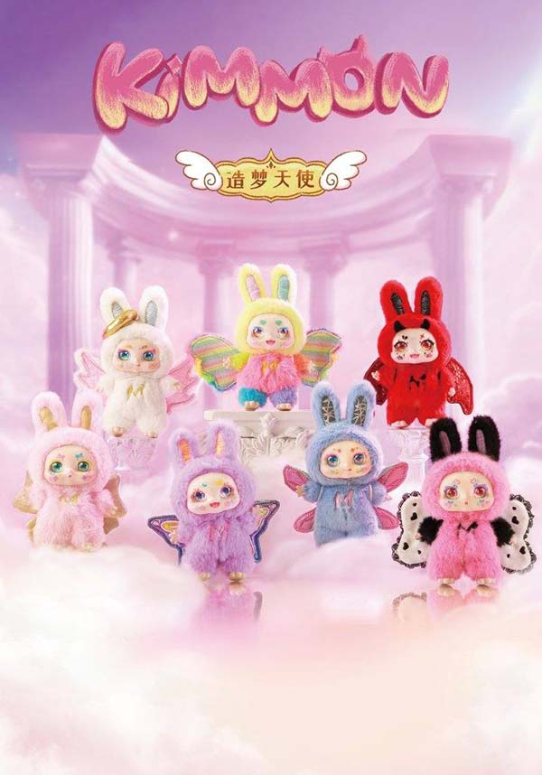 Kimmon: Dream Maker | BLIND BOX