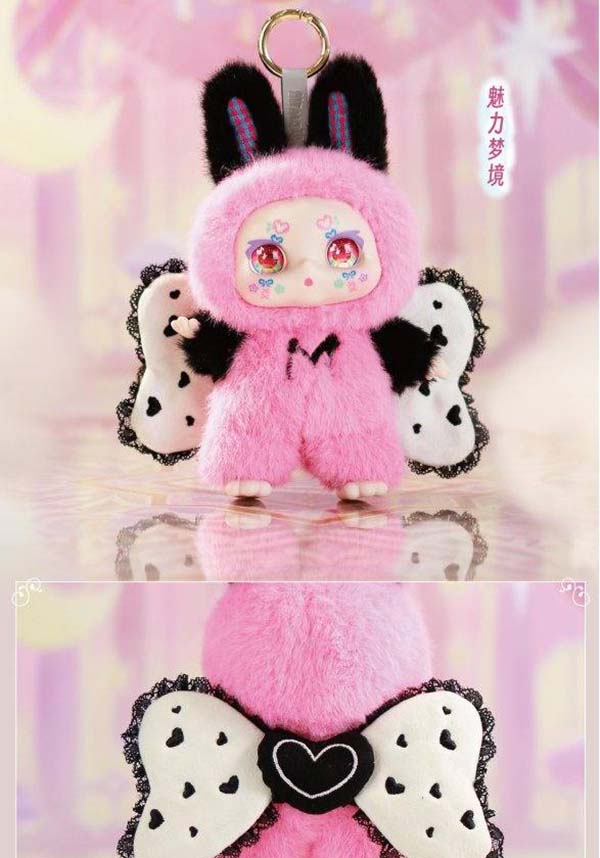 Kimmon: Dream Maker | BLIND BOX