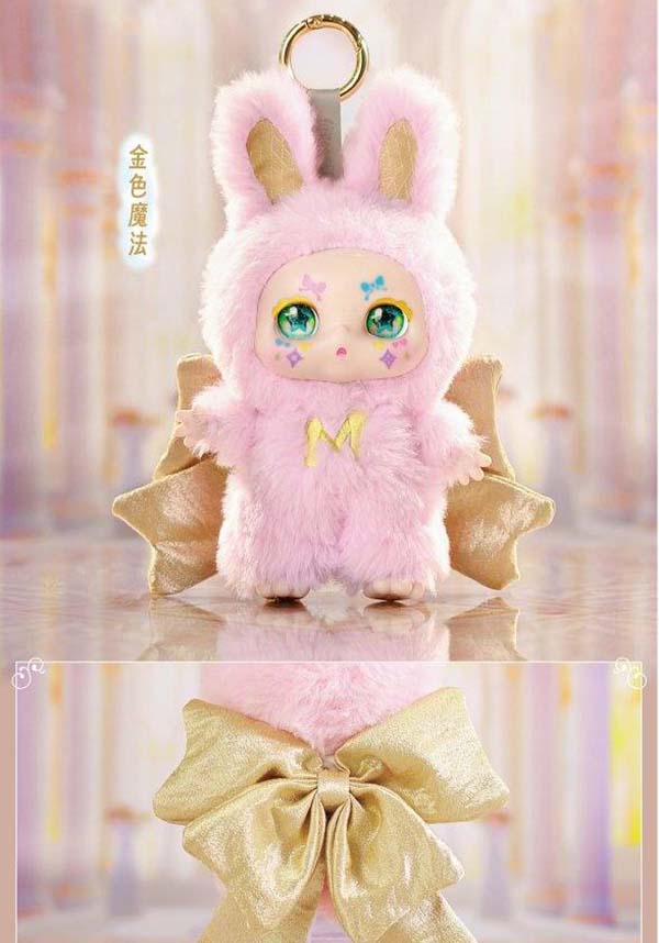 Kimmon: Dream Maker | BLIND BOX