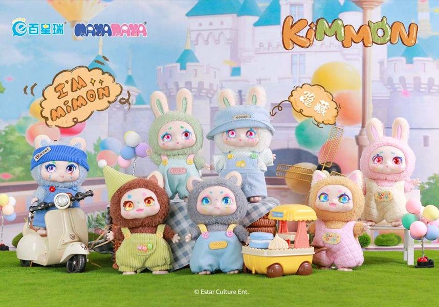 Kimmon: I'm Mimon | BLIND BOX