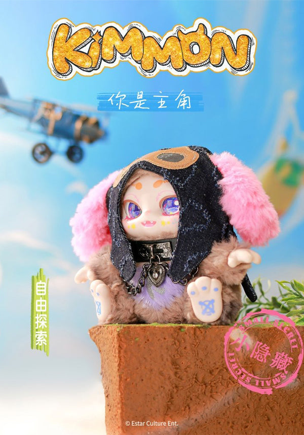 Kimmon: You're The Protagonist | BLIND BOX