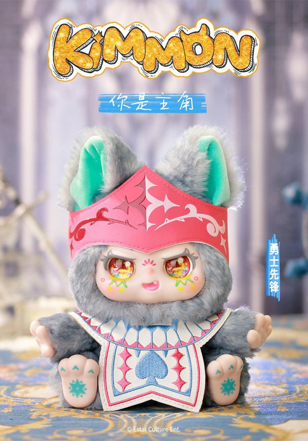 Kimmon: You're The Protagonist | BLIND BOX