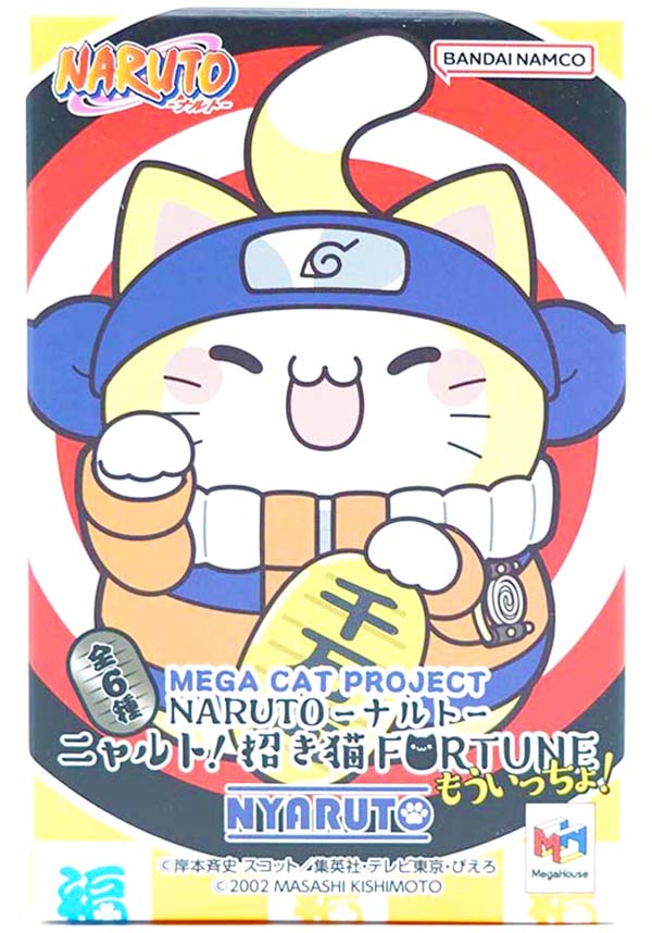 Collectables Naruto: Mega Cat Project - Front View