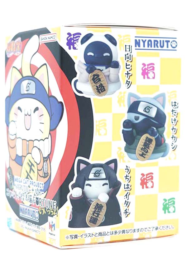 Collectables Naruto: Mega Cat Project - Side View