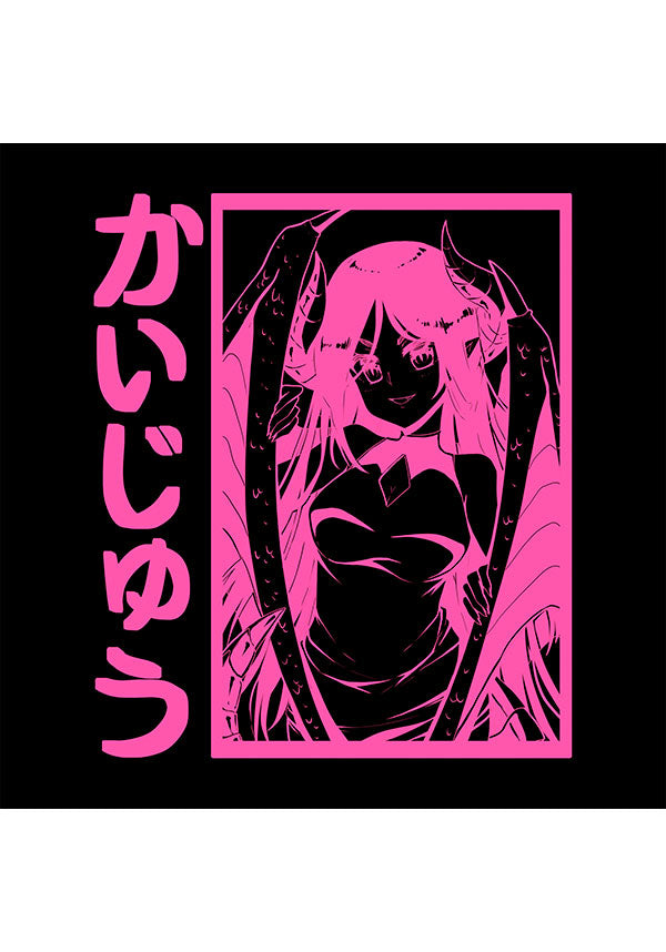 Kaiju Vol. 2 | COASTERS*