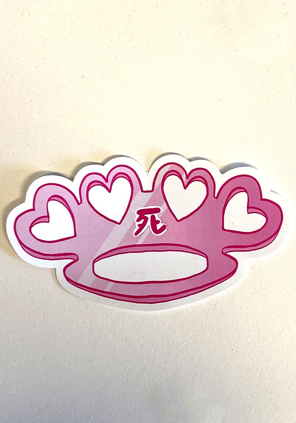 Knuckle Duster | VINYL STICKER