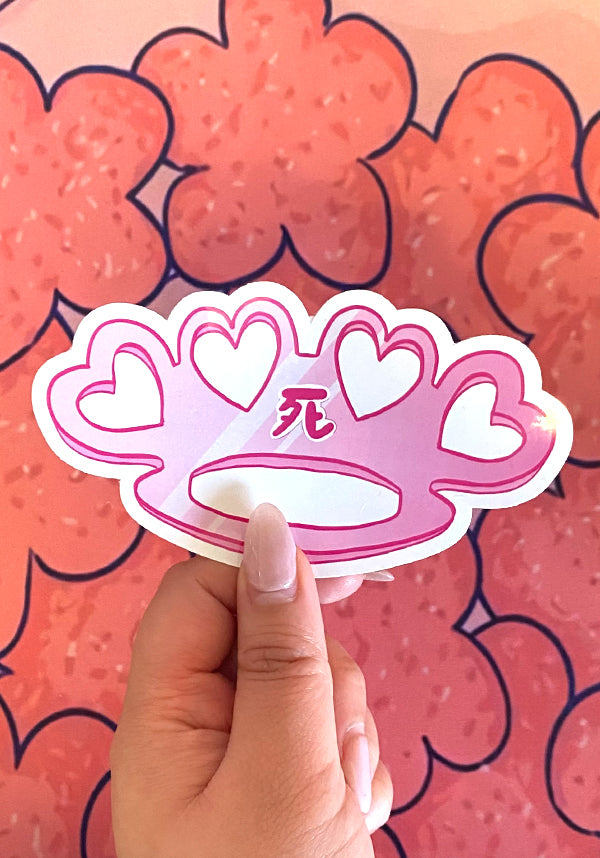 Knuckle Duster | VINYL STICKER