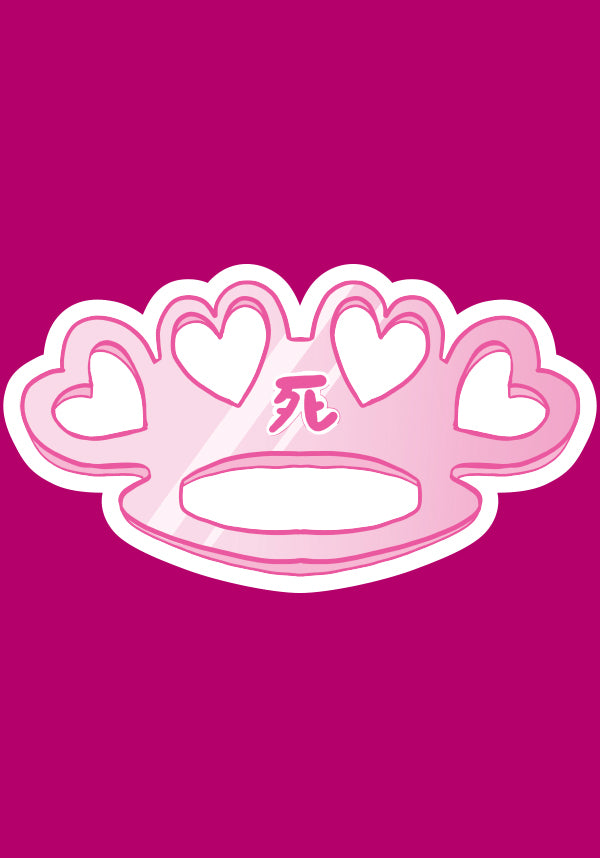 Knuckle Duster | VINYL STICKER
