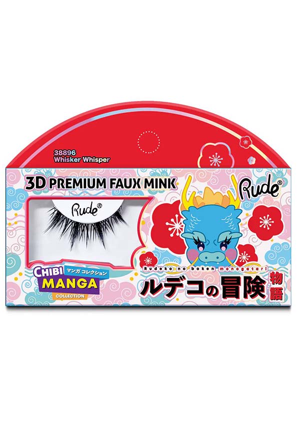 Whisker Whisper | 3D FAUX LASHES