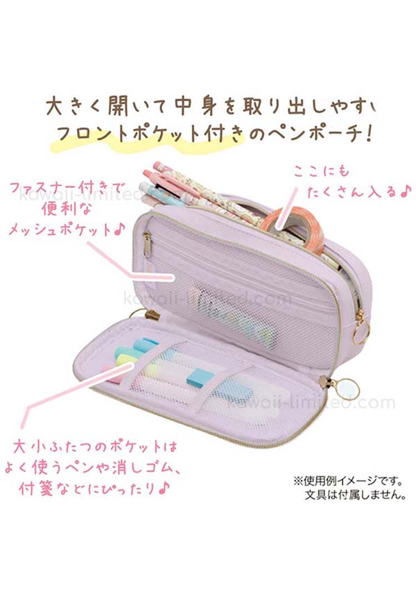 Sumikko Gurashi Synthetic Leather | PEN POUCH*