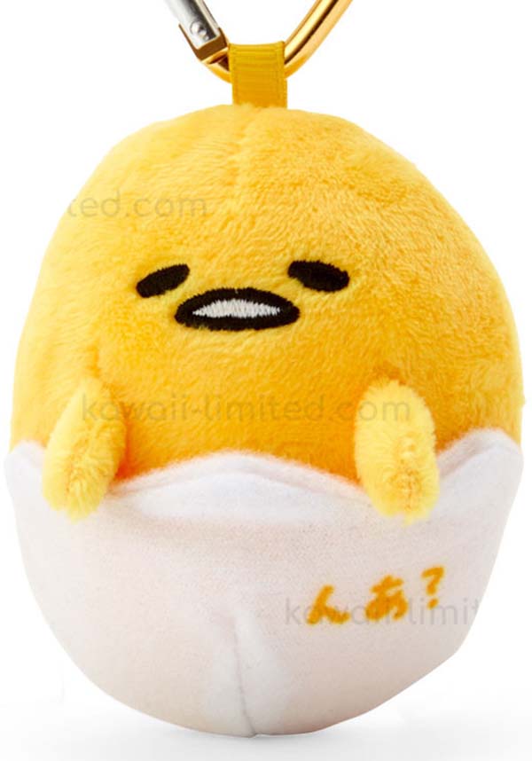 Gudetama keychain target sale
