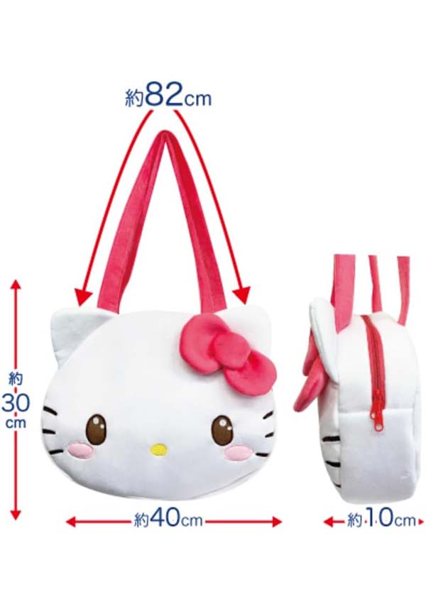 Sanrio Kirakawa Face | TOTE BAG*