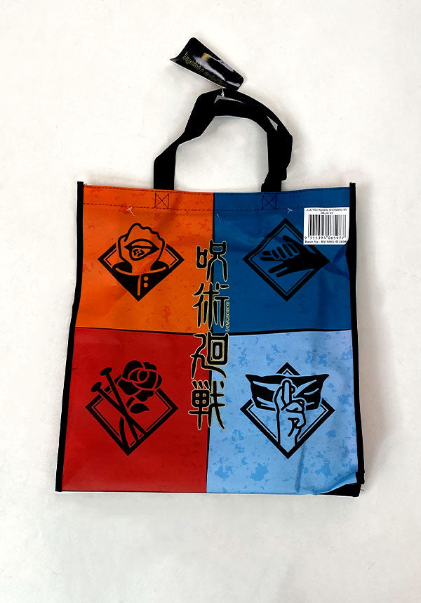Jujutsu Kaisen | SHOWBAG