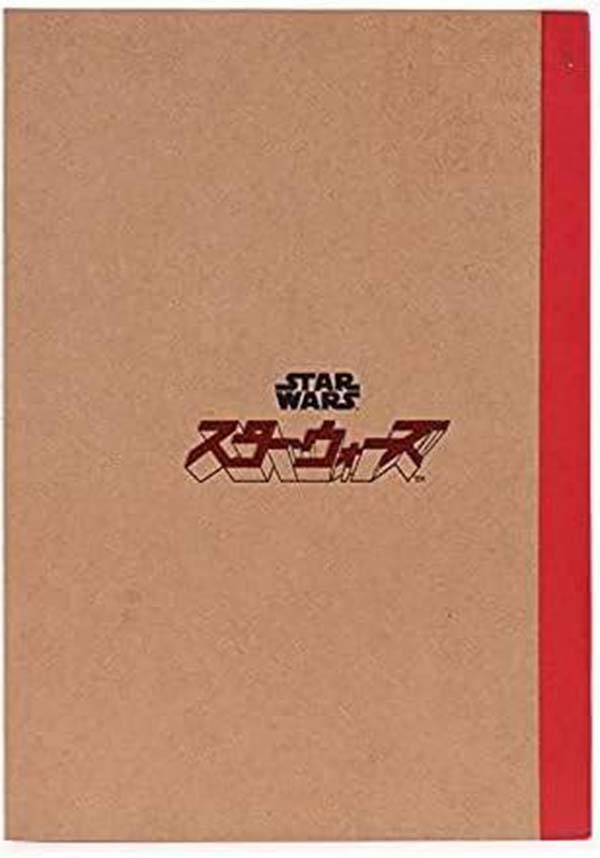 Star Wars: Japanese | NOTEBOOK