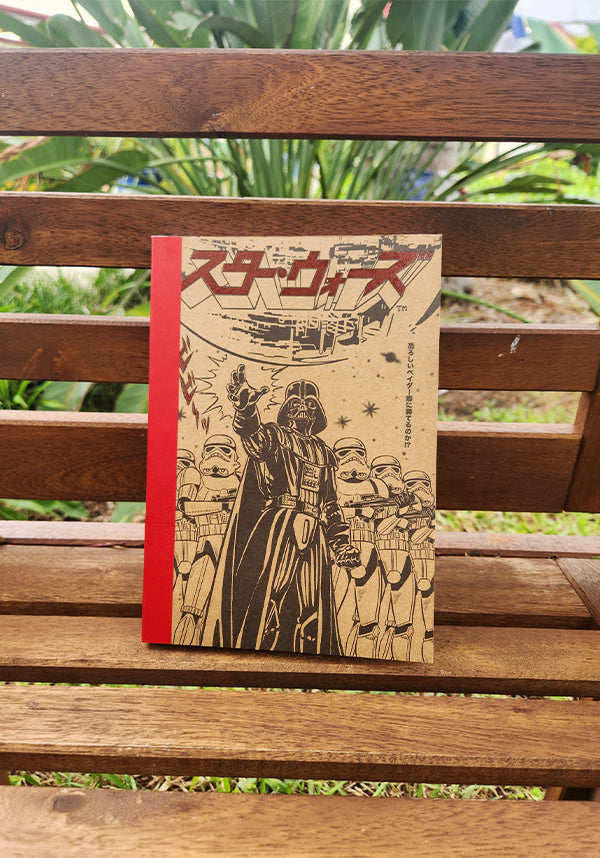 Star Wars: Japanese | NOTEBOOK