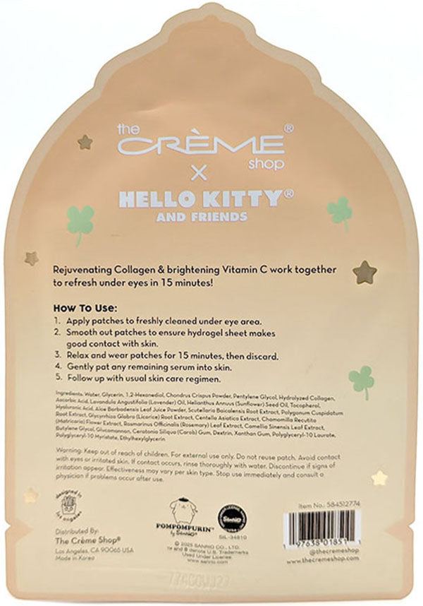 Pompompurin | UNDER EYE PATCHES