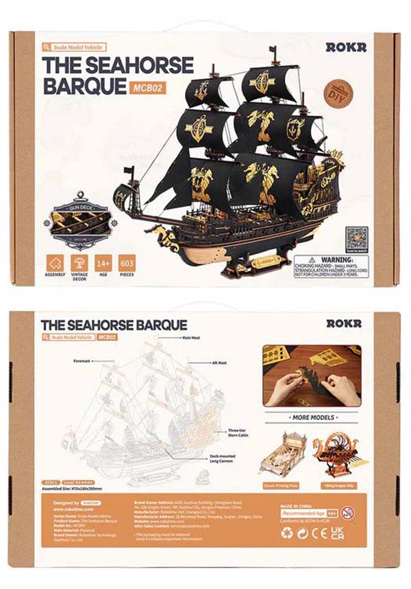 The Seahorse Baroque Ship | 3D WOODEN PUZZLE