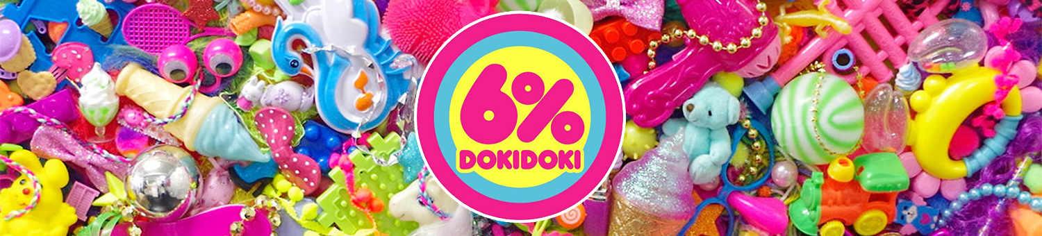 6%DOKIDOKI - Beserk