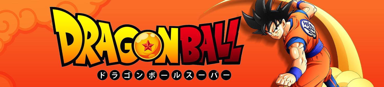DRAGON BALL - Beserk