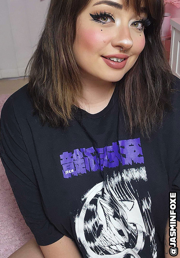 Mirror Of Death | T-SHIRT*